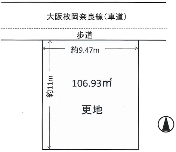 図面