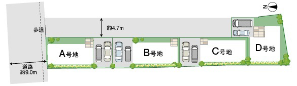 図面