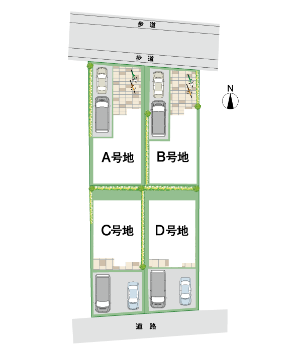 図面