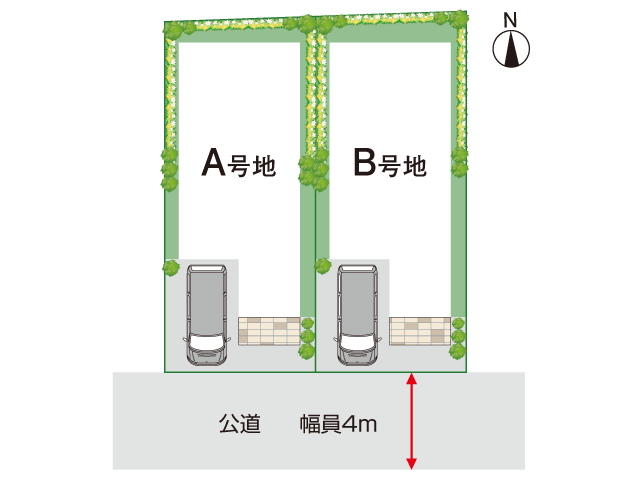 図面