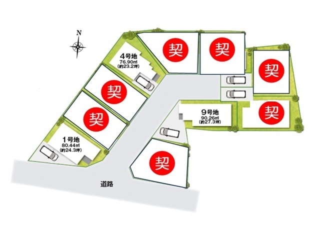 住宅イメージ