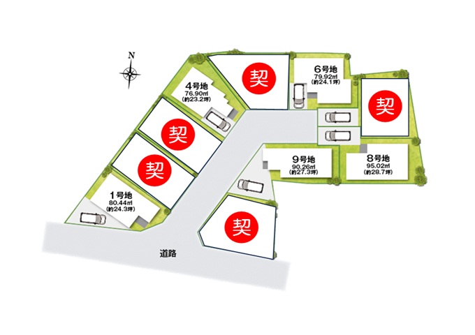住宅イメージ