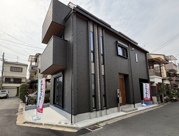 住宅イメージ
