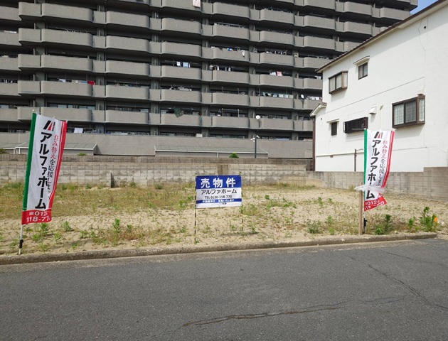 住宅イメージ