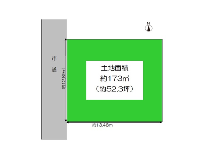 住宅イメージ