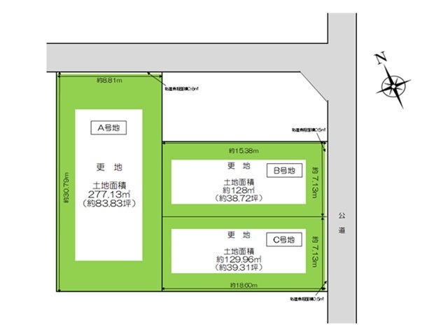 住宅イメージ